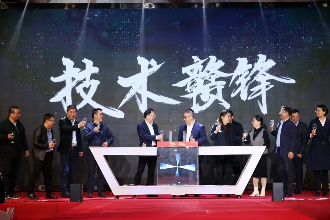 BG大游集团(中国)唯一官方网站