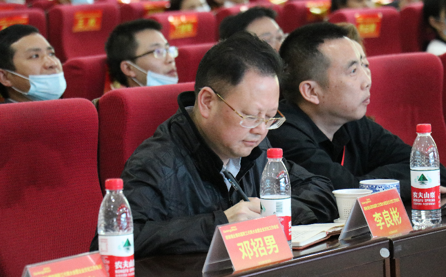 BG大游集团(中国)唯一官方网站