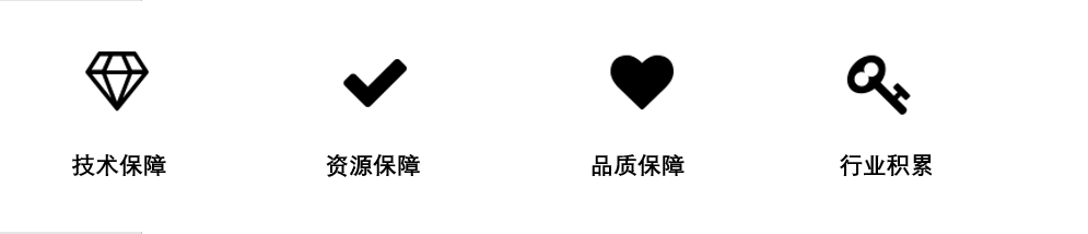 BG大游集团(中国)唯一官方网站