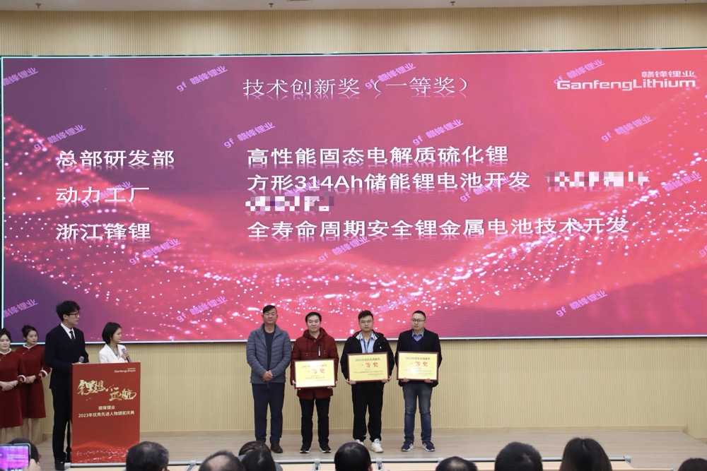 BG大游集团(中国)唯一官方网站