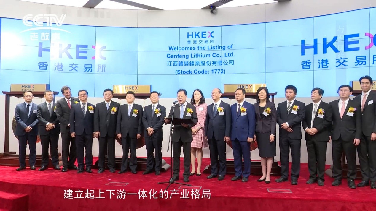 BG大游集团(中国)唯一官方网站