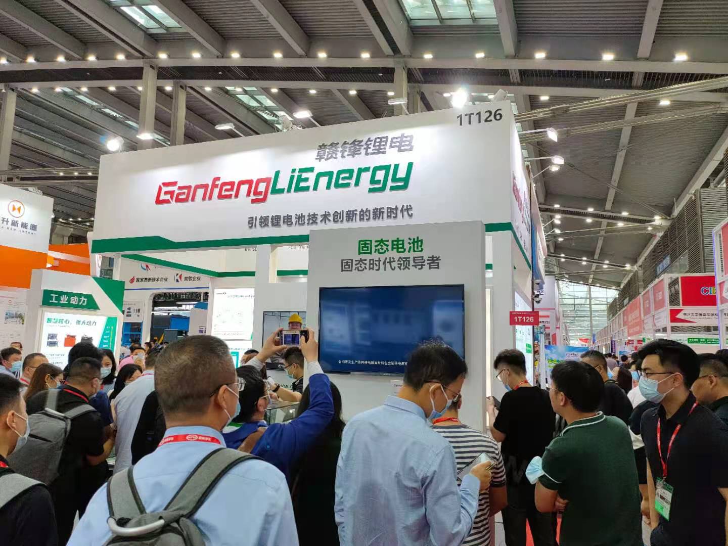 388e28078454644a2d7581465499173 BG大游集团(中国)唯一官方网站
