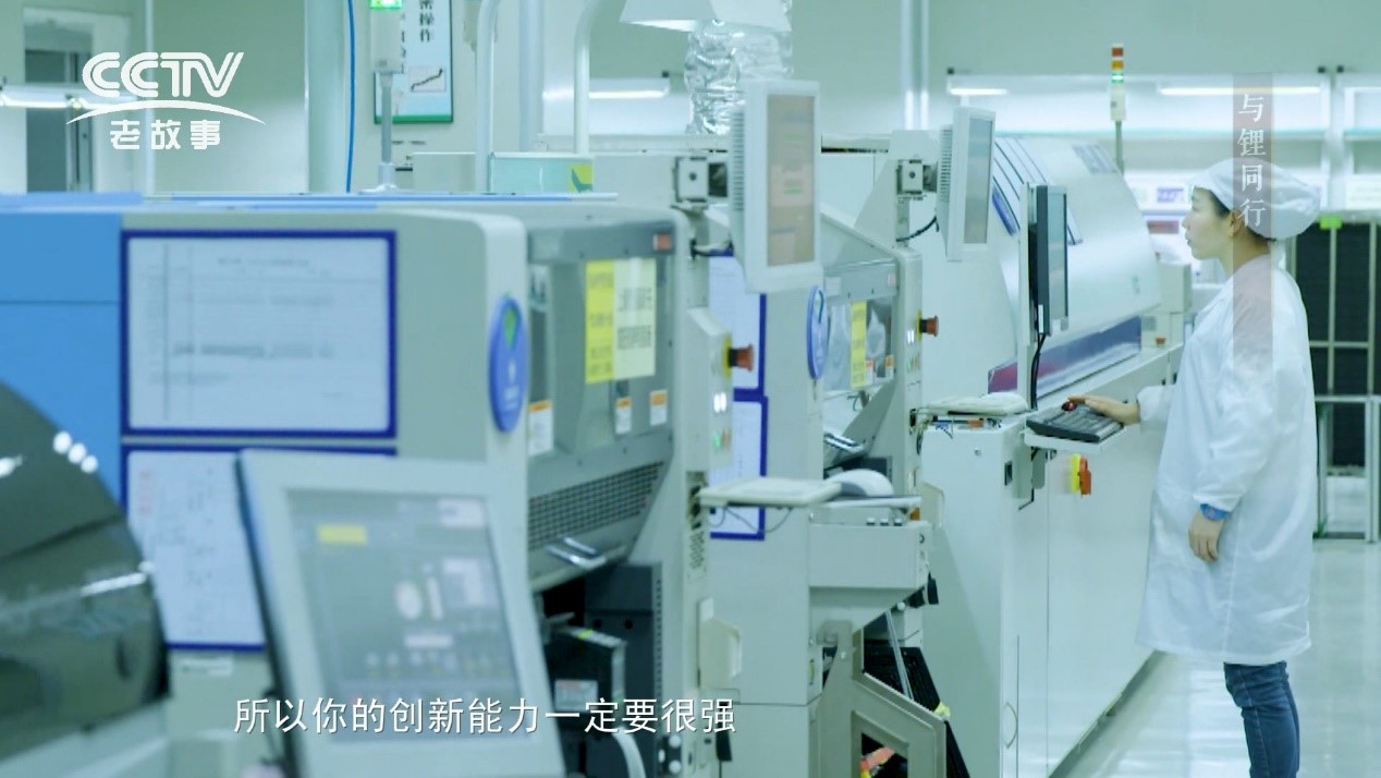 BG大游集团(中国)唯一官方网站