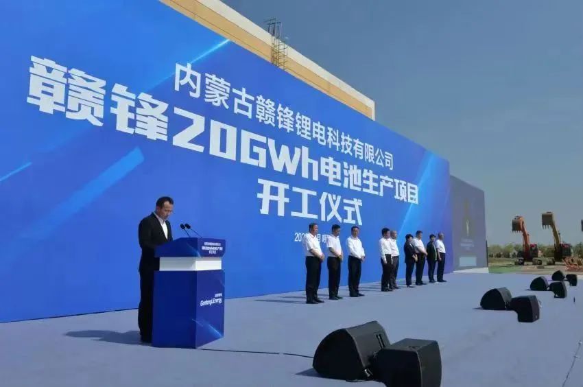 BG大游集团(中国)唯一官方网站