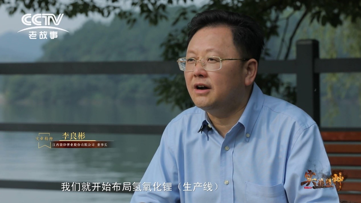 BG大游集团(中国)唯一官方网站