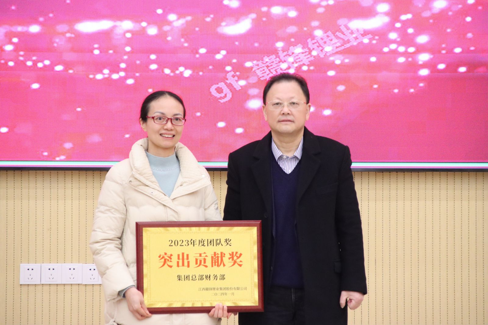 BG大游集团(中国)唯一官方网站