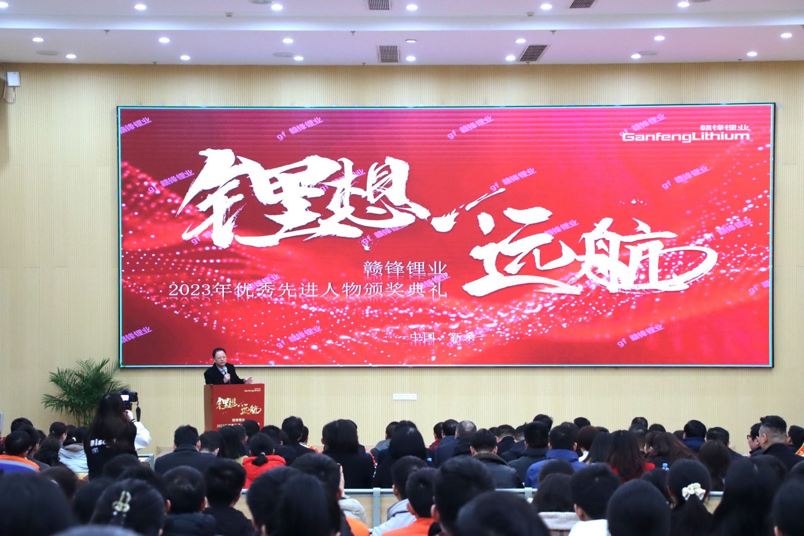 BG大游集团(中国)唯一官方网站