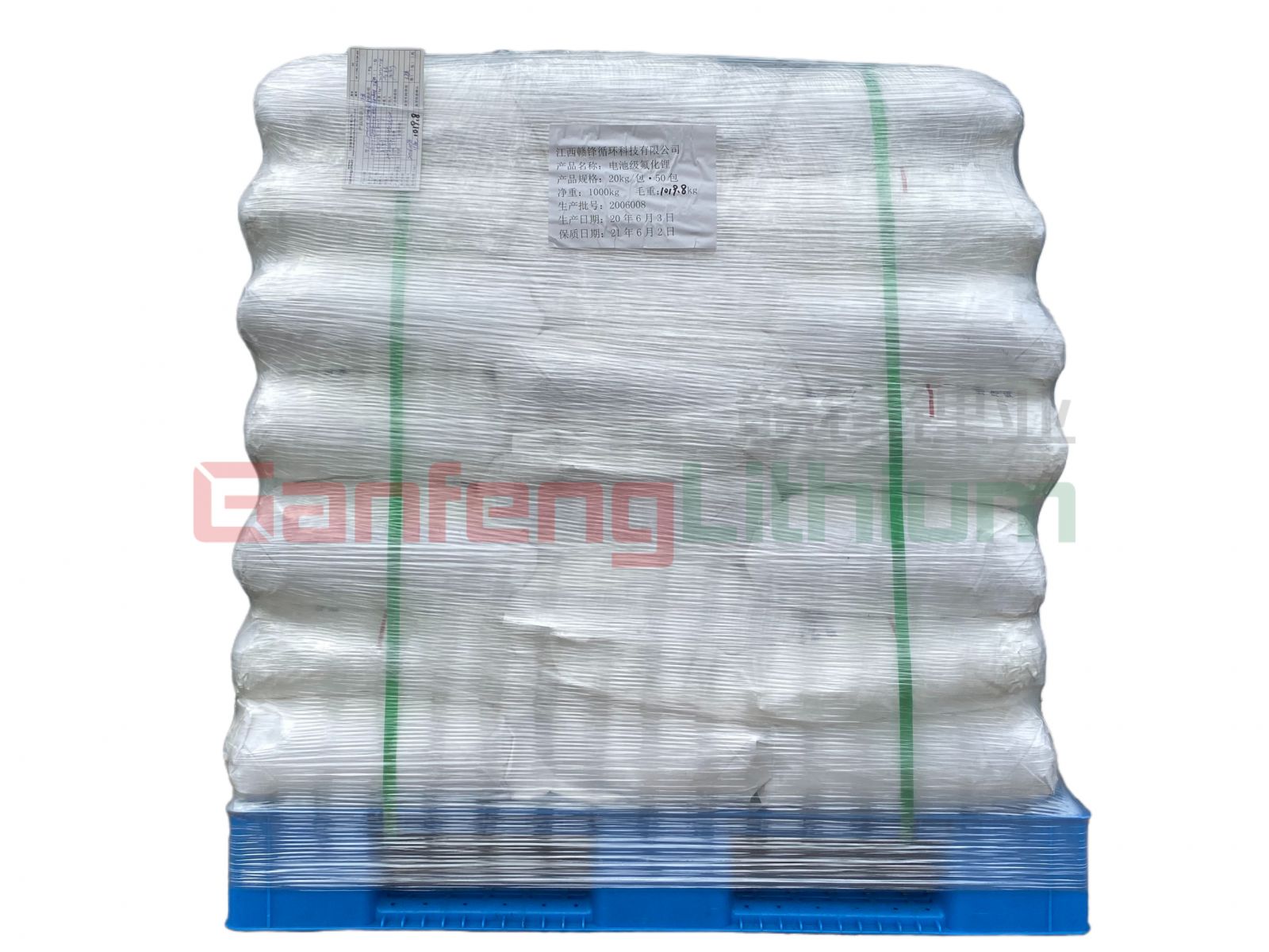 BG大游集团(中国)唯一官方网站