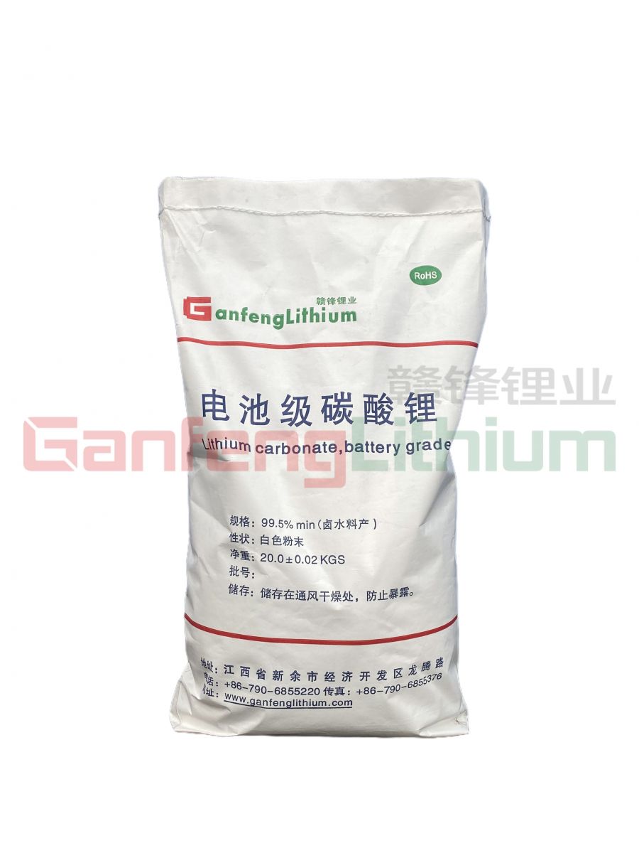 BG大游集团(中国)唯一官方网站