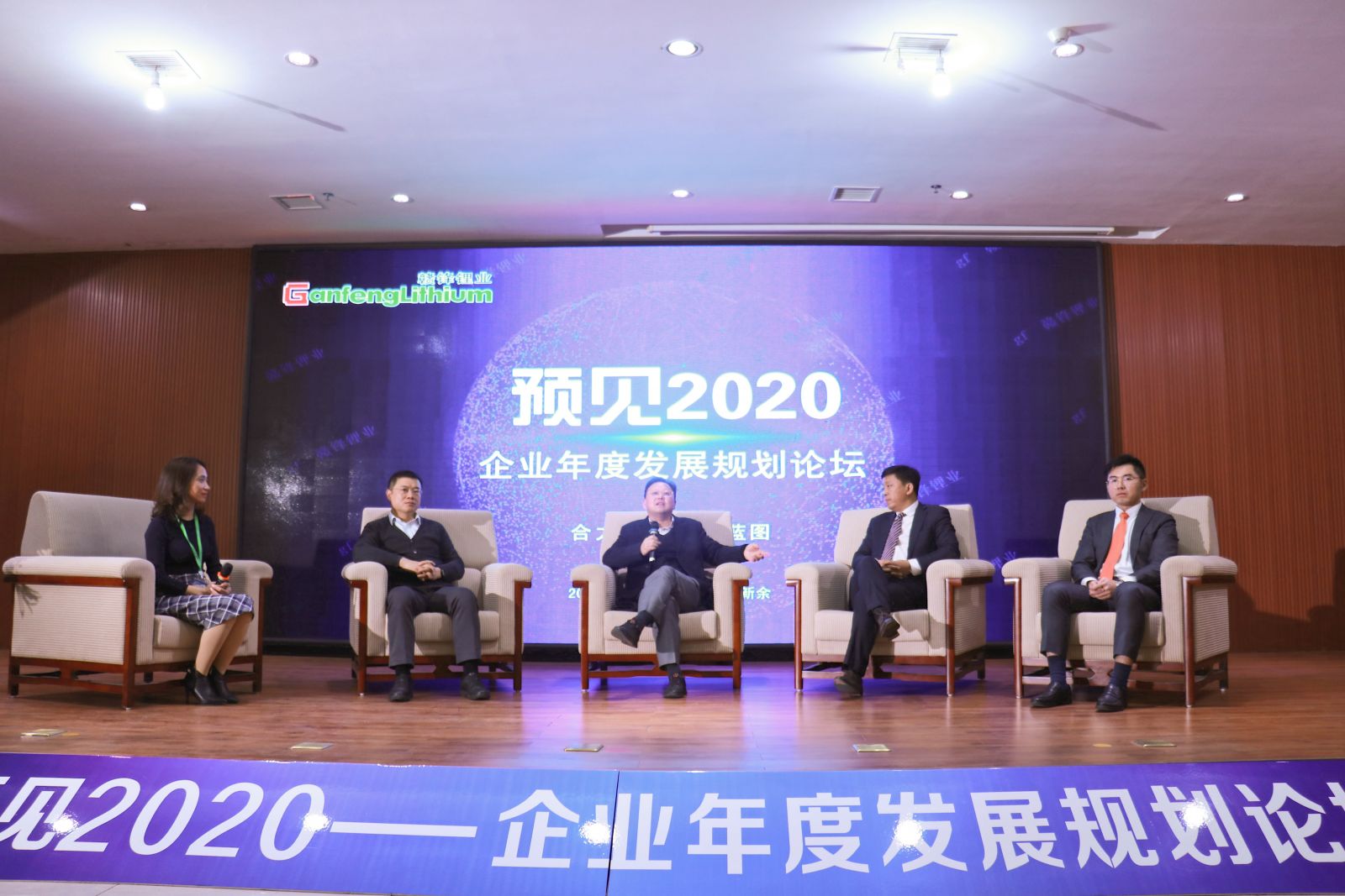 BG大游集团(中国)唯一官方网站