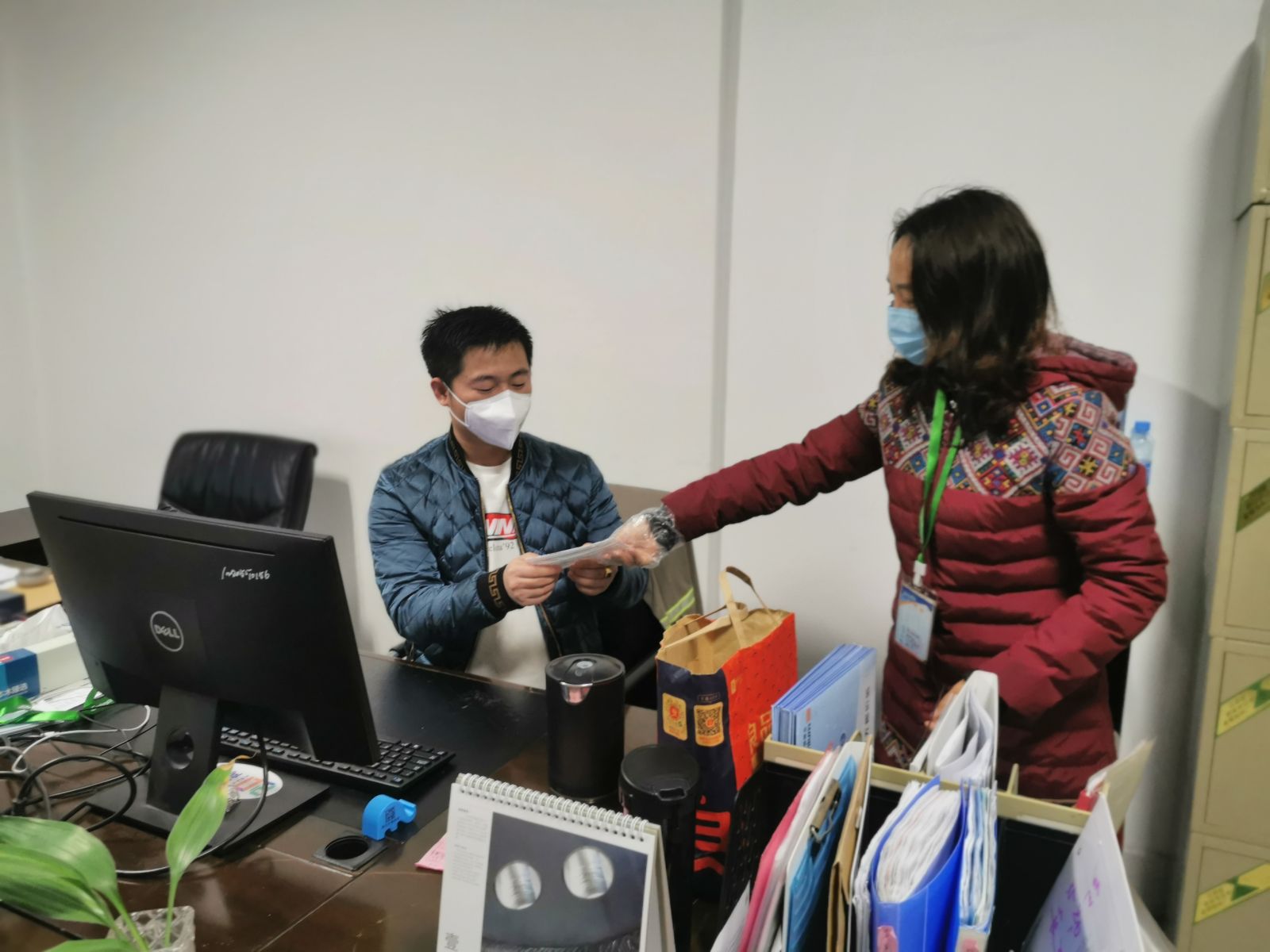 BG大游集团(中国)唯一官方网站