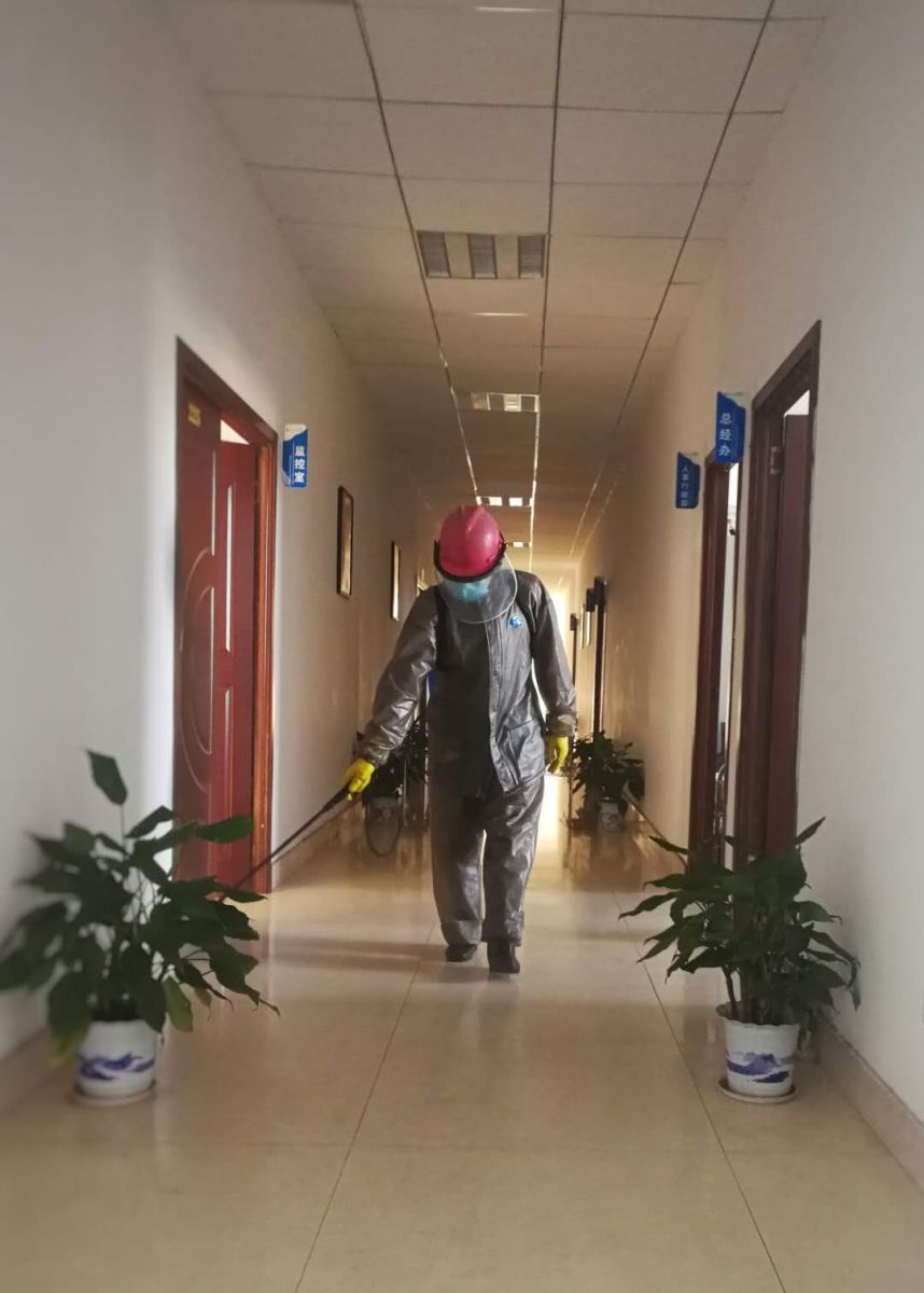 BG大游集团(中国)唯一官方网站