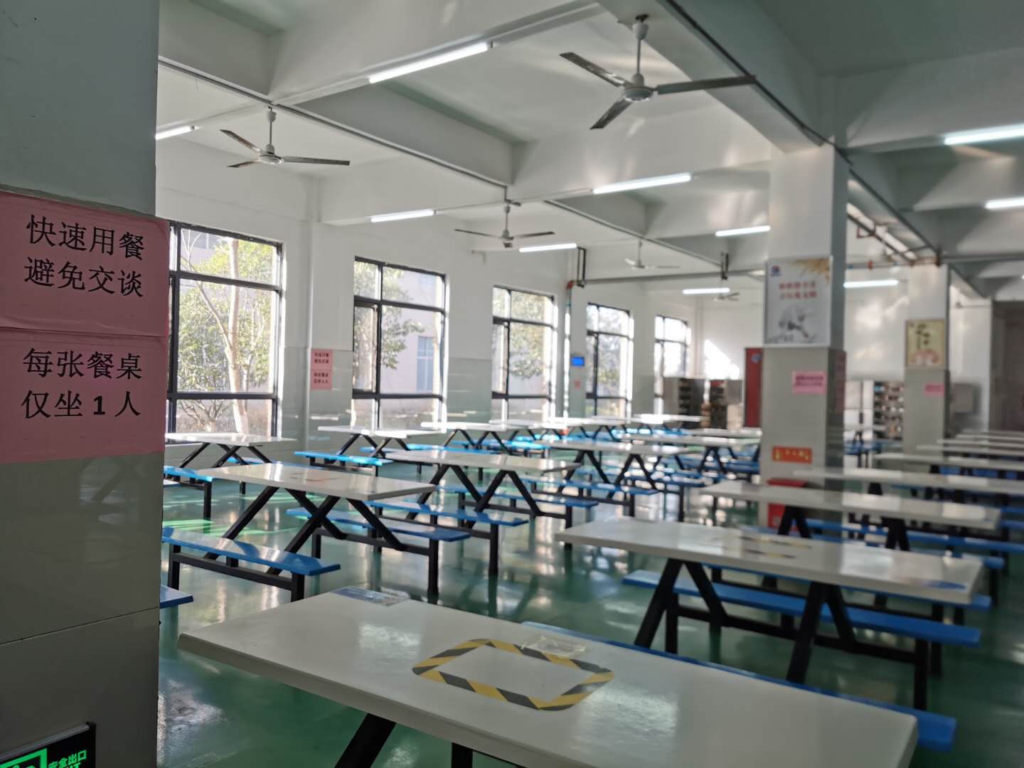 BG大游集团(中国)唯一官方网站