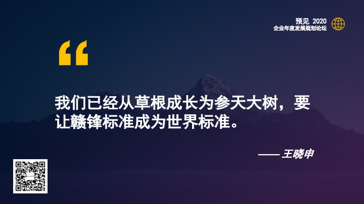 BG大游集团(中国)唯一官方网站