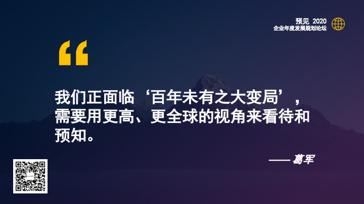 BG大游集团(中国)唯一官方网站