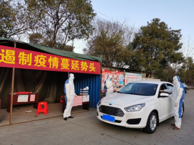 防疫情、保安全、稳出产：BG大游集团锂业有序复工