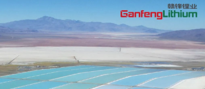 BG大游集团锂业入榜《财富》中国上市公司500强、《福布斯》全球企业2000强